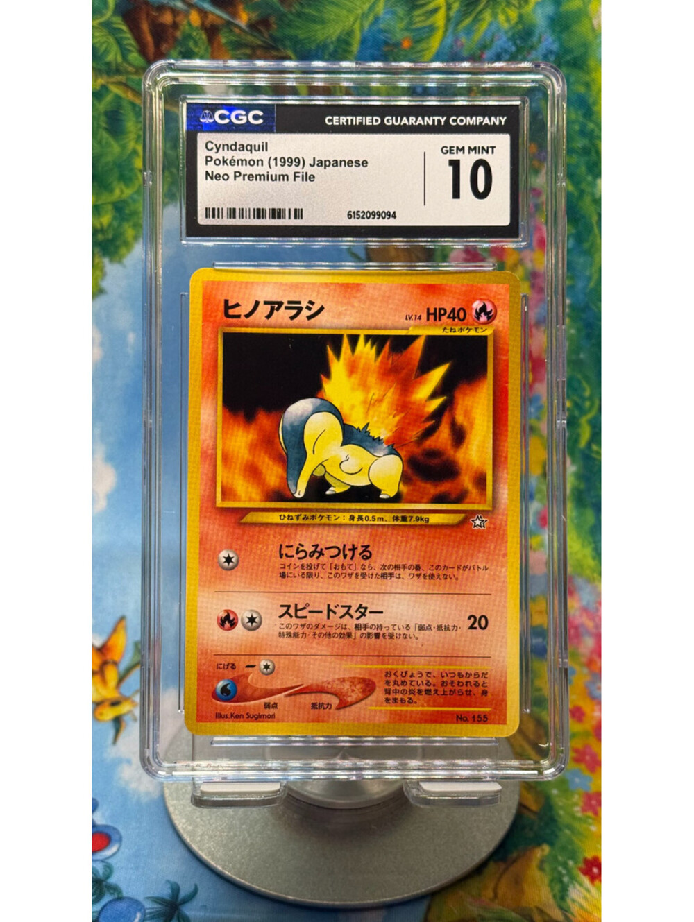 Cyndaquil Neo Premium File No.155 1999 Japanese CGC 10
